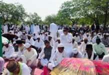 ರಾಜ್ಯಸಭಾ ಸದಸ್ಯರಿಂದ ವಿಶೇಷ ನಮಾಜ್