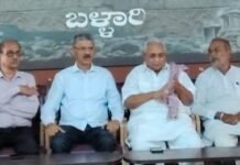 ಮೇ 24 ರಾಯಚೂರಿನಲ್ಲಿ ಕಲ್ಯಾಣ ಕರ್ನಾಟಕದ ಅಭಿವೃದ್ಧಿ ಚಿಂತನೆಯ ಸಮಾವೇಶ