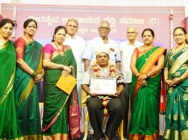 ಭೂಪಾಲ್ ಮಂಜುನಾಥ ಸೇರಿ ಆರು ಜನರಿಗೆ ಲಿಂಗಾಯತ ರೆಡ್ಡಿ ಸಮಾಜದ ಗೌರವ ಸನ್ಮಾನ