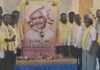 ಎನ್ ಟಿಆರ್ 103ನೇ ಜಯಂತಿ ಆಚರಣೆ