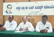 ಕೆ ಹೆಚ್ ಮುನಿಯಪ್ಪಗೆ ಡಿಸಿಎಂ ಮಾಡಲು ಅಂಬೇಡ್ಕರ್ ಸಂಘದ ಒತ್ತಾಯ