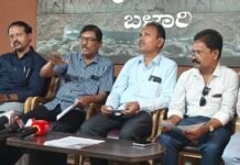 ಮೇ.9 ರಿಂದ ಎರೆಡು ದಿನ ನಗರದಲ್ಲಿ ಸಂಗಂ ಸಾಹಿತ್ಯ ಪುರಸ್ಕಾರ ಸಮಾರಂಭ