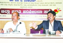 ಕುಡಿಯುವ ನೀರು ಸಮರ್ಪಕ ಪೂರೈಕೆಗೆ ಮೊದಲ ಆದ್ಯತೆ