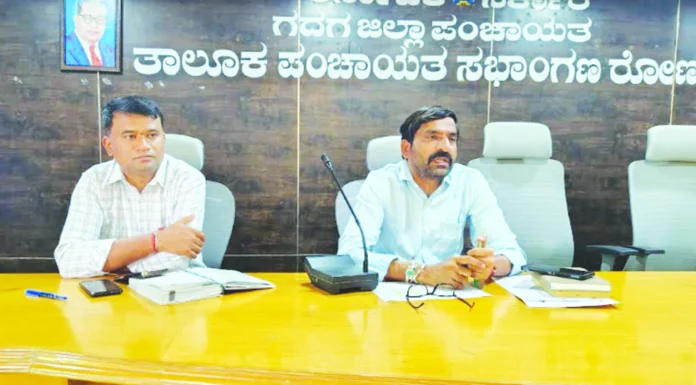 ಕುಡಿಯುವ ನೀರಿನ ಸಮಸ್ಯೆ ತಡೆಗೆ ಕಟ್ಟುನಿಟ್ಟಿನ ಸೂಚನೆ