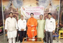 ಯಶಸ್ವಿಯಾಗಿ ಜರುಗಿದ ಸಂಗೀತ, ಸಾಂಸ್ಕøತಿಕ ಕಾರ್ಯಕ್ರಮ
