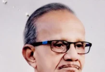 ಡಾ.ಎಂ.ಡಿ.ಮಿಣಜಗಿಗೆ ಅಂತರರಾಷ್ಟ್ರೀಯ ಆನ್ಲೈನ್ ಛಾಯಾಚಿತ್ರ ಸ್ಪರ್ಧೆಯಲ್ಲಿ ಪ್ರಮಾಣ ಪತ್ರ