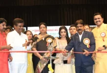 ಸಾಂಸ್ಕøತಿಕ ಸಂಭ್ರಮ: ವಿವಿಧ ಕ್ಷೇತ್ರದ ಸಾಧಕರಿಗೆ ಸನ್ಮಾನ