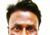 16 ವರ್ಷಗಳಿಂದ ತಲೆ ಮರೆಸಿಕೊಂಡಿದ್ದ ಆರೋಪಿ ಬಂಧನ
