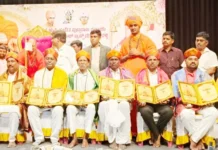 ಬಂಡಯ್ಯ ಶಾಸ್ತ್ರಿಗೆ ವರ ಕವಿ ರತ್ನ ಪ್ರಶಸ್ತಿ