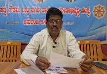 ಬಡವರಿಗಾಗಿ ಸಾಮೂಹಿಕ ವಿವಾಹ: ಮೇ ೫ರಂದು ೧೨ ಜೋಡಿಗಳ ಮದುವೆ : ಪರಶುರಾಮ ಕಾಂಬಳೆ