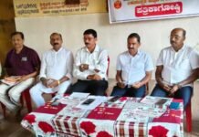 ಮೇ ೪ರಿಂದ ಕರಾವಳಿ ಕಲೋತ್ಸವ, ಬಹು ಸಂಸ್ಕೃತಿ ಉತ್ಸವ