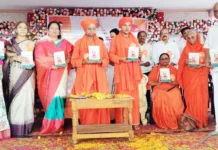 ಸಾಮಾನ್ಯ ಮನುಷ್ಯನೂ ಸಾಧನೆ ಮಾಡಬಹುದು : ಡಾ. ಸೋಮನಾಥ ಯರನಾಳ