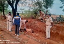 ಮಗನ ಸಾವಿನ ಬಗ್ಗೆ ಅನುಮಾನ – ತಂದೆ ದೂರು.