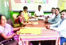 ಮಾರ್ಗ ಸೂಚಿ ಪರಿಶೀಲನೆ