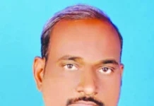 ನೇಮಕ