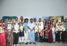 ೧೦೦ ದಿನ ಪೂರೈಸಿದ ‘ಮಗ್ಗಿಪುಸ್ತಕ’