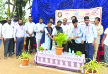 ವಾರ್ಷಿಕ ಕ್ರೀಡಾಕೂಟ