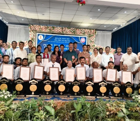 ಮೈಸೂರು ವಿಭಾಗದಲ್ಲಿ 70ನೇ ರೈಲ್ವೆ ಸಪ್ತಾಹ ಹಾಗೂ ಪ್ರಶಸ್ತಿ ವಿತರಣಾ ಸಮಾರಂಭ