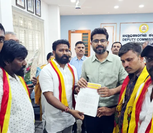 ಬೋಗಸ್ ದಾಖಲೆಯಡಿ ಭೂ ಒಡೆತನ ಯೋಜನೆ ಸೌಲಭ್ಯ: ತನಿಖೆಗೆ ಜೈ ಕನ್ನಡಿಗರ ಸೇನೆ ಆಗ್ರಹ