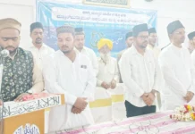 ಗೋಲಗೇರದಲ್ಲಿ ಖುದ್ದಾಮುಲ್ ಅಹ್ಮದಿಯಾ ಜಿಲ್ಲಾಮಟ್ಟದ ಸಮಾವೇಶ:ಯುವಕರ ಸುಧಾರಣೆಯಾಗದೇ ಸಮುದಾಯದ ಸುಧಾರಣೆ ಸಾಧ್ಯವಿಲ್ಲ
