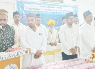 ಗೋಲಗೇರದಲ್ಲಿ ಖುದ್ದಾಮುಲ್ ಅಹ್ಮದಿಯಾ ಜಿಲ್ಲಾಮಟ್ಟದ ಸಮಾವೇಶ:ಯುವಕರ ಸುಧಾರಣೆಯಾಗದೇ ಸಮುದಾಯದ ಸುಧಾರಣೆ ಸಾಧ್ಯವಿಲ್ಲ