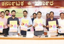 0-5 ವರ್ಷದ ಎಲ್ಲ ಮಕ್ಕಳು ತಪ್ಪದೇ ಲಸಿಕೆ ಹಾಕಿಕೊಳ್ಳಬೇಕು:ಜಿಲ್ಲಾಧಿಕಾರಿ ಮಹ್ಮದ್ ಇಕ್ರಮುಲ್ಲಾ ಶರೀಫ