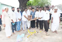 ಮಿಣಜಗಿ ಗ್ರಾಮದಲ್ಲಿ ಸಿಸಿ ರಸ್ತೆ ನಿರ್ಮಾಣಕ್ಕೆ ಗುದ್ದಲಿ ಪೂಜೆ