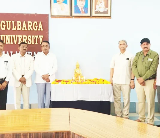 ಬುದ್ಧನ ಚಿಂತನೆಗಳು ಮಾನವ ಕುಲಕ್ಕೆ ದಾರಿದೀಪ : ಪ್ರೊ. ರಮೇಶ್ ಲಂಡನಕರ್