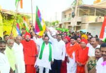 ಧರ್ಮದ ಬುತ್ತಿ ಜಾಥಾ
