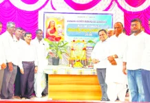 ಹೇಮರೆಡ್ಡಿ ಮಲ್ಲಮ್ಮ ಜಯಂತ್ಯೋತ್ಸವ