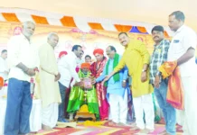 ಸಮಾರೋಪ ಸಮಾರಂಭ