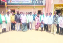 ಕಾರ್ಮಿಕ ದಿನಾಚರಣೆ