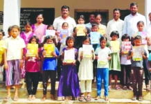 ಸೌಲಭ್ಯಗಳ ಸದುಪಯೋಗಕ್ಕೆ ಕರೆ