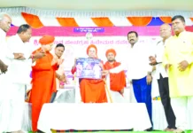 ಧ್ವನಿ ಸುರುಳಿ ಬಿಡುಗಡೆ