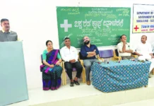 ಅಂತರ್ರಾಷ್ಟ್ರೀಯ ರೆಡ್ಕ್ರಾಸ್ ದಿನಾಚರಣೆ
