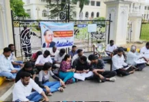 ವಿ.ವಿ ಎದುರು ಸಂಶೋಧಕರ ಧರಣಿ