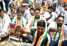 ನೀಟ್ ಪರೀಕ್ಷೆ: ಕೇಂದ್ರ ಬಿಜೆಪಿ ವೈಪಲ್ಯ ಖಂಡಿಸಿ ಪ್ರತಿಭಟನೆ