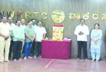 ಹೇಮರೆಡ್ಡಿ ಮಲ್ಲಮ್ಮ ಜಯಂತಿ