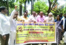 ಪ್ರತ್ಯೇಕ ಪಾಲಿಕೆಗಾಗಿ ಪ್ರತಿಭಟನೆ