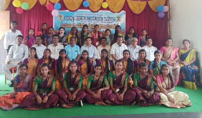 saidapur