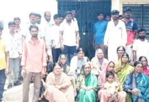 ಭಂಟನೂರ ಆರೋಗ್ಯ ಕೇಂದ್ರಕ್ಕೆ ಬೀಗ ಜಡಿದು ಪ್ರತಿಭಟನೆ