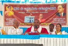 ಕೂಡ್ಲೂರು ವಿಹಾರದಲ್ಲಿ ಬುದ್ಧ ಪೂರ್ಣಿಮಾ ಮಹೋತ್ಸವ