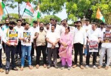 ನೀಟ್ ಅಕ್ರಮ ಖಂಡಿಸಿ ಉಡುಪಿ ಯುವ ಕಾಂಗ್ರೆಸ್ ಪ್ರತಿಭಟನೆ