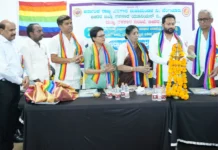 ಸಹಕಾರ ಇಲಾಖೆ ಅಧಿಕಾರಿಗಳಿಗೆ ರಾಜ್ಯಮಟ್ಟದ ವಿಶೇಷ ತರಬೇತಿ