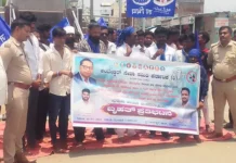 ಹಳ್ಳಿ ಹಳ್ಳಿಗಳಲ್ಲಿ ಅಕ್ರಮ ಮದ್ಯದ ಅಟ್ಟಹಾಸ: ಪ್ರತಿಭಟನೆ