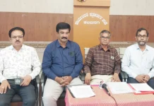 ಕರ್ನಾಟಕ ವೃತ್ತಿಪರ ಸಿವಿಲ್ ಇಂಜಿನಿಯರ್ಗಳ ಪರಿಷತ್ತು ನಿರ್ಜೀವ