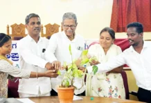 ಸೇಠ್ ಶಂಕರಲಾಲ್ ಲಾಹೋಟಿ ಕಾನೂನು ಕಾಲೇಜಿನಲ್ಲಿ ವಿಚಾರ ಸಂಕಿರಣ