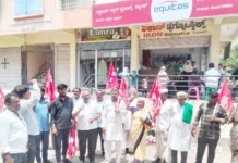 ಎಕ್ವಿಟಾಸ್ ಸ್ಮಾಲ್ ಫೈನಾನ್ಸ್ ಲೈಸೆನ್ಸ್ ರದ್ದುಪಡಿಸಲು ಆಗ್ರಹ