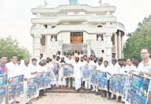 ಜೇವರಗಿಯಲ್ಲಿ ಇಂದಿನಿಂದ ಅಂಬೇಡ್ಕರ್ ಅರಿವು ಉತ್ಸವ