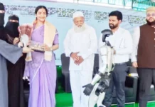 ಬೀದರ: ಎಐ ಮಹಿಳಾ ಸಮೀಟ್ ಯಶಸ್ವಿ